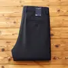 [Modal de Alta Qualidade] Calça Masculina Casual de Negócios de Sarja Elástica Espessa para Outono e Inverno, Corte Reto, Caimento Solto