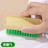 Escova de limpeza multifuncional para casa, escova dupla face macia e dura, escova de lavanderia, escova de sapatos com cerdas duras, escova de limpeza para remoção de manchas em roupas