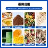 Extracto de Citrus Aurantium, Polvo de Citrus Aurantium Soluble en Agua, Varias Especificaciones, Polvo de Materia Prima de Citrus Aurantium, Extracto de Naranja Agria