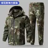 Traje de Trabalho em Malha Elástica para Primavera e Outono para Homens, Roupa de Mecânico Resistente à Sujeira e ao Desgaste, Roupa de Trabalho Camuflada para Proteção de Trabalhadores em Canteiros de Obras