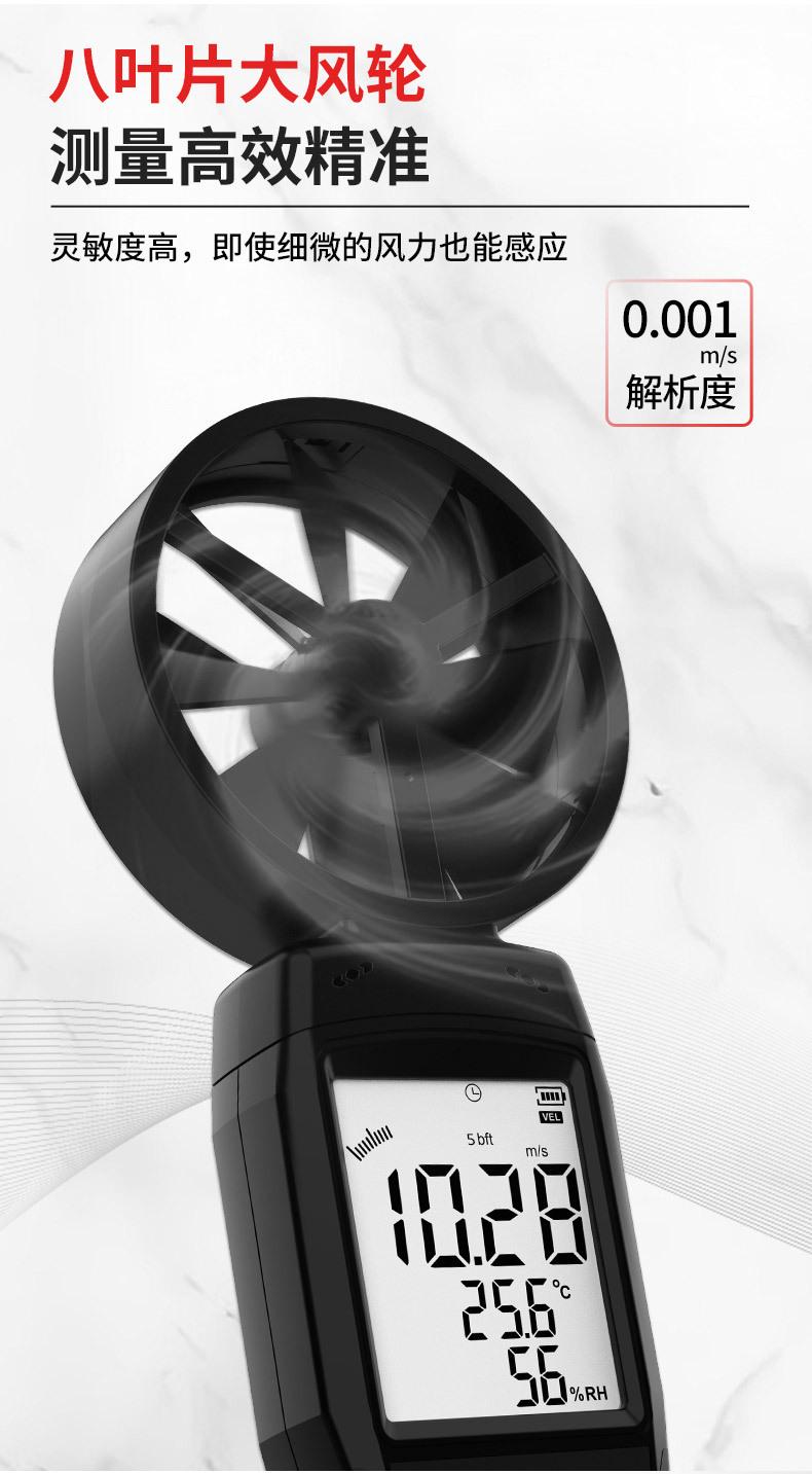详情页-综合_04.jpg