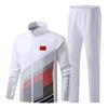Conjunto de Uniformes de Treinador de Artes Marciais, Uniformes Nacionais de Taekwondo, Uniformes de Performance para Alunos, Uniformes de Equipe, Uniformes de Competição Esportiva, Roupas Esportivas Casuais de Secagem Rápida