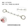 Bolso de cadena con extensión de cristal transfronterizo, correa de hombro colgante de metal, compra individual, accesorios de repuesto para bandolera extendida