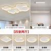 [Yan Xuan] Lámpara de techo de espectro completo con protección ocular, moderna, sencilla y atmosférica, para el hogar, creativa, Xiangyun, lámpara principal, Zhongshan Lamps