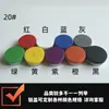 Vial Xilin vial de polvo liofilizado tapa de aluminio-plástico dorada de posicionamiento sin apertura tapón de goma sello anillo de extracción tapa totalmente de aluminio hueca