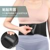Calentamiento protección de cintura USB tres niveles ajustables cinturón eléctrico de protección de cintura para hombres y mujeres calentador de cintura control de temperatura cinturón protector de estómago