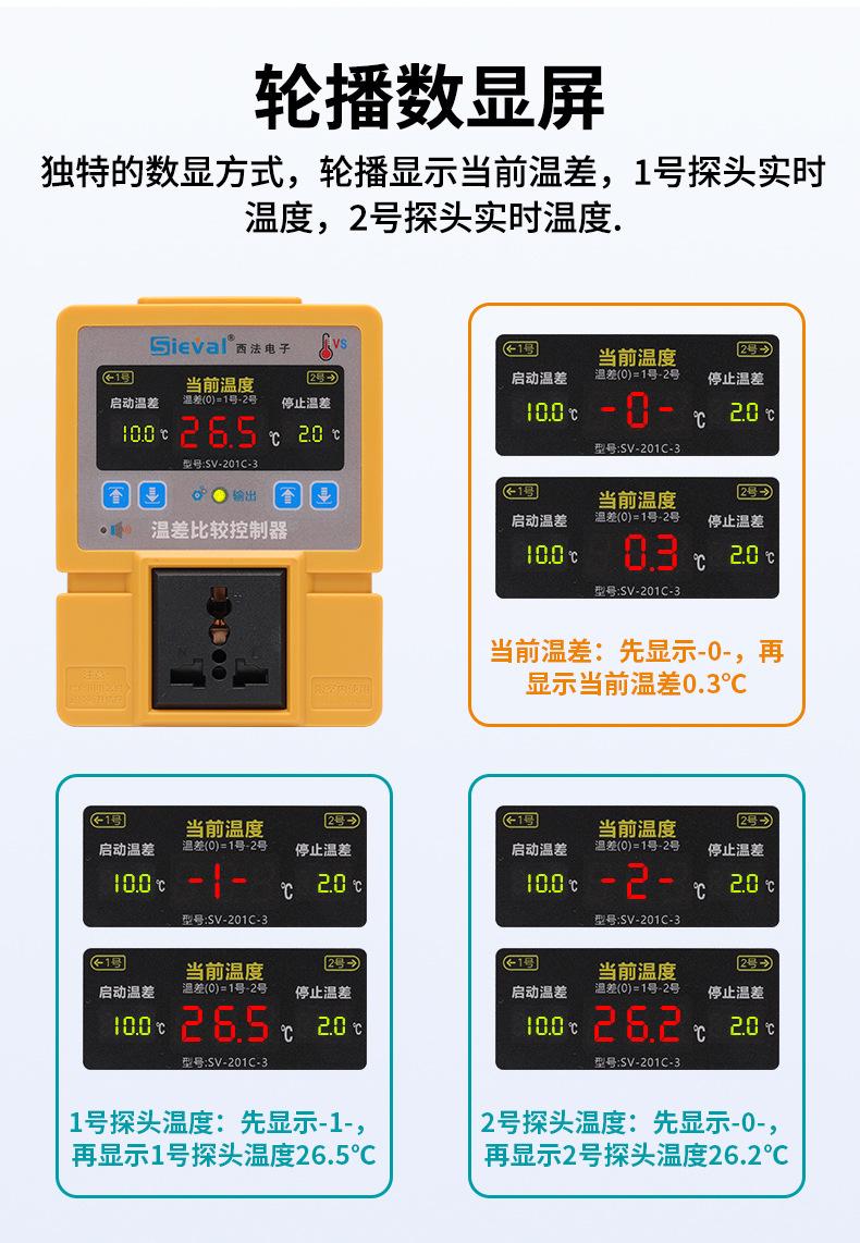 详情 (5).jpg