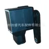 A0105427617 Es Adecuado para Mercedes-Benz W220W164W202W203W221 Sensor de Altura Ángulo de Rotación