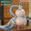 Garrafa Vazia Criativa Colorida em Forma de Cabaça de 500ml, Jarra de Água, Estilo Chinês com Alça de Corda, Adequada para Fazer Vinho, Ginseng, Chá com Leite, ou como Caneca de Café