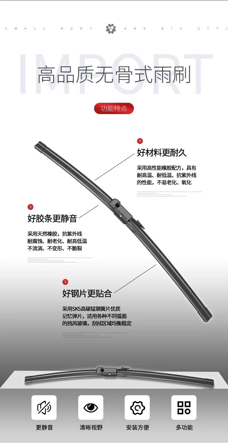 YJH_一键复制_20241216083229