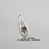 Colgante de Flor Mariposa Trébol de Cuatro Hojas de Aleación Retro Pulsera Collar Pulsera Hecho a Mano Accesorios de Joyería de Cristal