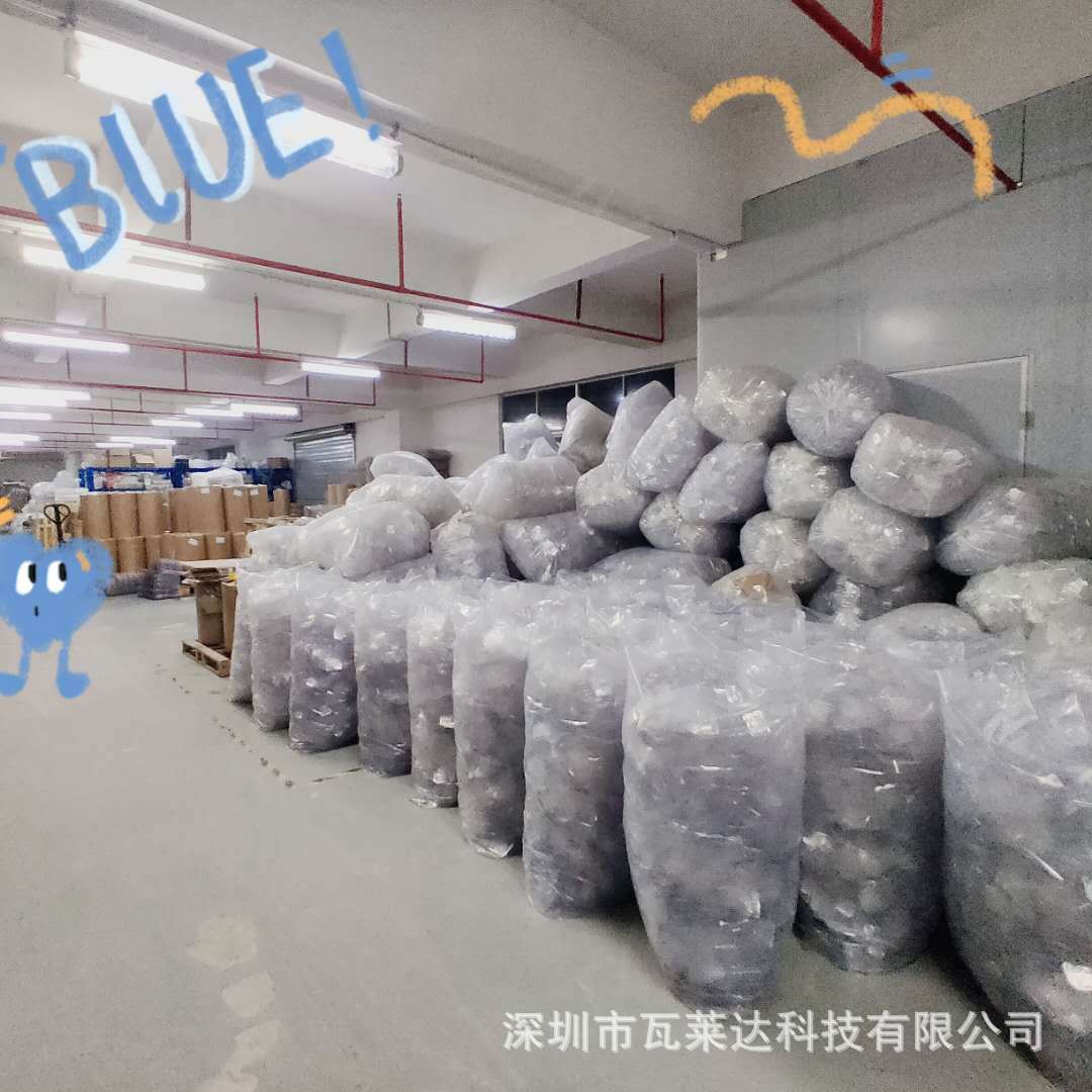 吸塑工厂5