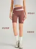 Pantalones Cortos de Yoga de Cinco Puntas con Bloques de Color, de Cintura Alta, Moldeadores de Vientre, Elevadores de Glúteos, Cómodos para Deportes y Correr