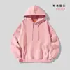 Sudadera de Color Puro Nueva 2025 para Hombres y Mujeres, con Capucha para Primavera y Otoño, Holgada para Pareja, Tendencia Estilo Coreano, Chaqueta Casual para Estudiantes
