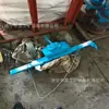 Zhongyu Utiliza Tensador Manual de Cadena para Minería y Tensador de Cadena de Cremallera