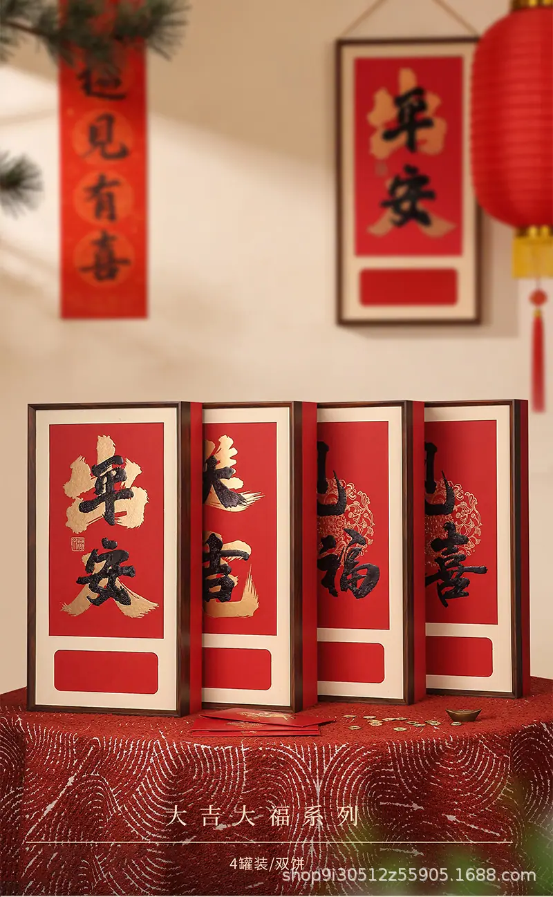 800详情页_01.jpg