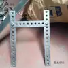 Tira de Fijación de Barra de Hierro, Pieza de Conexión Recta con Agujeros, Barra Larga de Acero Plano Galvanizado, Tira de Hierro de Refuerzo para Taburete Perforado