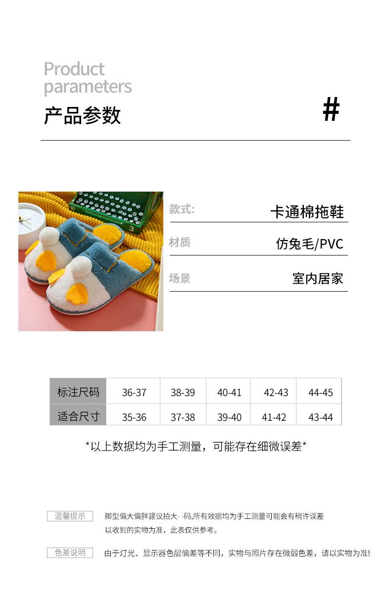 详情页_06
