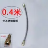 Acessórios para máquinas de moldagem por injeção controlador de temperatura do molde tubo de água controlador de temperatura do óleo tubo de óleo tubo de teflon mangueira tubo de alta temperatura tubo de teflon