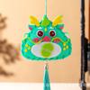 Festival de Mediados de Otoño Colgante del Zodiaco Bolsita Niños de Jardín de Infancia Costura DIY Kit de Materiales Divertidos Bolsa de la Suerte Pequeña Hecha a Mano Creativa