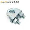 Estándar Alemán Din1142 Grillete de Cable de Acero Tensor de Cable de Acero en Forma de U Aparejo Fabricante de Qingdao