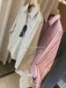 No início do outono, as camisas devem ser armazenadas!!! Elegante listrado perfil solto emagrecendo mid-length manga longa camisa listrada para mulheres