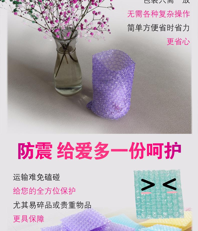 娴锋姤-鎭㈠鐨刜08