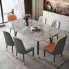 [Ventas Directas de Fábrica] Mesa y Sillas de Comedor de Pizarra Escandinava Mesa de Comedor para Apartamento Pequeño Mesa Rectangular Simple para el Hogar