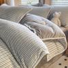 Set de Cuatro Piezas de Terciopelo Espeso para Otoño e Invierno Set de Ropa de Cama de Cuatro Piezas de Terciopelo Coral Jacquard Terciopelo Leche Sábana Ajustable de Tres Piezas Funda de Edredón