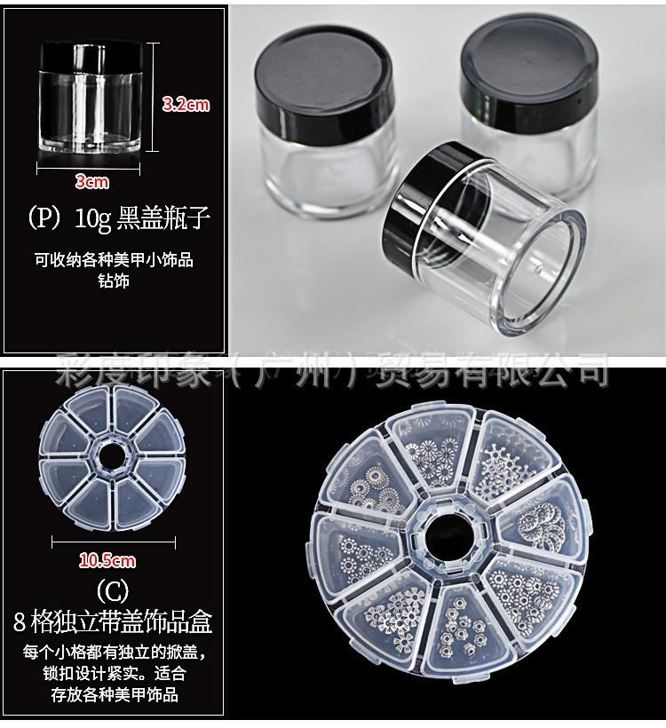 详情_02.jpg