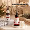 Botella de Aromaterapia de Muñeco de Nieve Navideño para Dormitorio Interior, Aromaterapia de Gama Alta sin Llama, Fragancia para Habitación del Hogar, Adorno Decorativo de Escritorio
