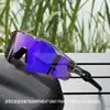 Gafas a Prueba de Viento Tr90 para Miopía, Gafas de Sol para Ciclismo al Aire Libre, Venta al por Mayor Transfronteriza, Gafas de Sol Unisex