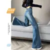 Jeans Weila para Mujer Primavera y Otoño 2025 Elásticos Sueltos Pierna Ancha Cadera en Forma de Pera Cubre Trasero Pantalones de Boca de Campana