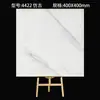 Azulejos de Piedra de Lujo Ligero 400X400 para Cocina, Hotel, Baño, Casa de Huéspedes, Balcón, Antideslizantes, Resistentes al Desgaste, Azulejos Pequeños de Piso para Exportación