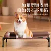 Cama de Campamento de Verano para Perros con Almohada en Forma de L con Protección de Borde, Cama para Gatos y Perros a Prueba de Humedad Elevada del Suelo, Cama Transpirable para Mascotas, Extraíble y Lavable