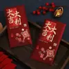Atacado de envelopes vermelhos para casamentos e celebrações de Ano Novo, feitos de papel com glitter, papel fosco e papel rígido, com desejos de Feliz Ano Novo e o caractere para "mil", novos designs disponíveis