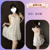 Sexy Camisón de Tirantes Estilo Francés Dulce, Conjunto de Lencería de Verano Tallas Grandes, Vestido de Casa de Alta Gama Holgado