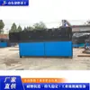 Máquina Tudo-em-Um para Endireitamento, Remoção de Ferrugem e Pintura de Tubos de Aço Equipamento para Reparo de Tubos de Aço para Andaimes de Construção Endireitamento de Tubos de Aço e Equipamento de Remoção de Ferrugem