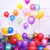 Fábrica de globos de perla de 5 pulgadas, venta al por mayor, decoración de ambiente festivo, fiesta de cumpleaños, banquete, boda, decoración de habitación, globo