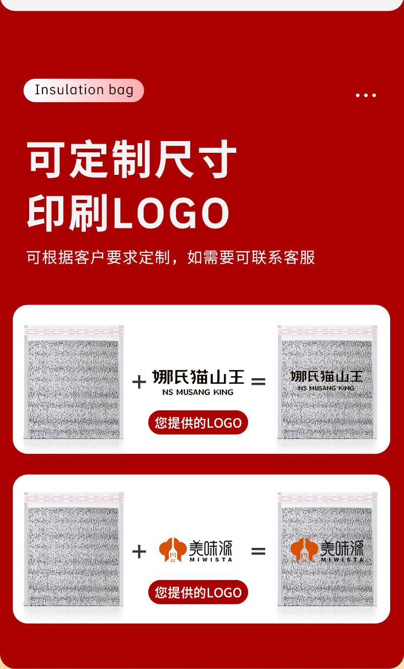 带胶详情3_09.jpg