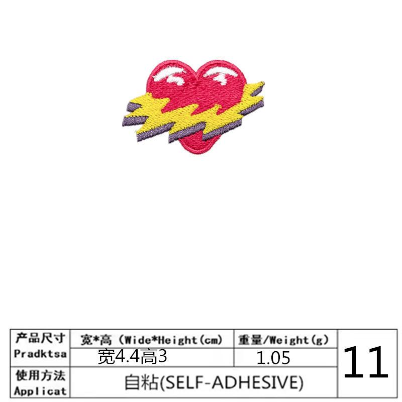 O1CN01IKSciM1p9EdqEE0MK_!!3049