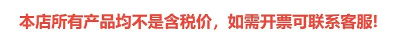 详情图_11.jpg
