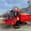 Nuevo Ward Rg70 King Kong Ii 4Lz-7G2A (G4) Cosechadora Autopropulsada de Orugas de Alimentación Total