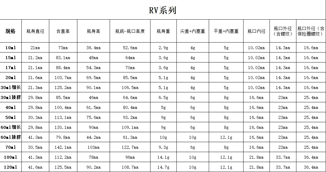 微信图片_20260114105641_99_128