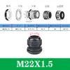 Conector impermeável de nylon poroso para cabo M20/PG16 conector de plástico Cabeça Grande selada para cabo trava fixa porca de fixação