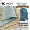 8 * 8 Ramie pano de lavagem liso água de lavagem Slub Hanfu Calças de pano de rugas Cheongsam Tecido Ramie lavado
