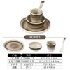 Conjunto de Quatro Peças de Louça de Melamina Estilo Chinês, Especialmente Projetado para Quartos Privados de Hotel, com Textura de Porcelana Falsa, Fácil de Limpar e Durável