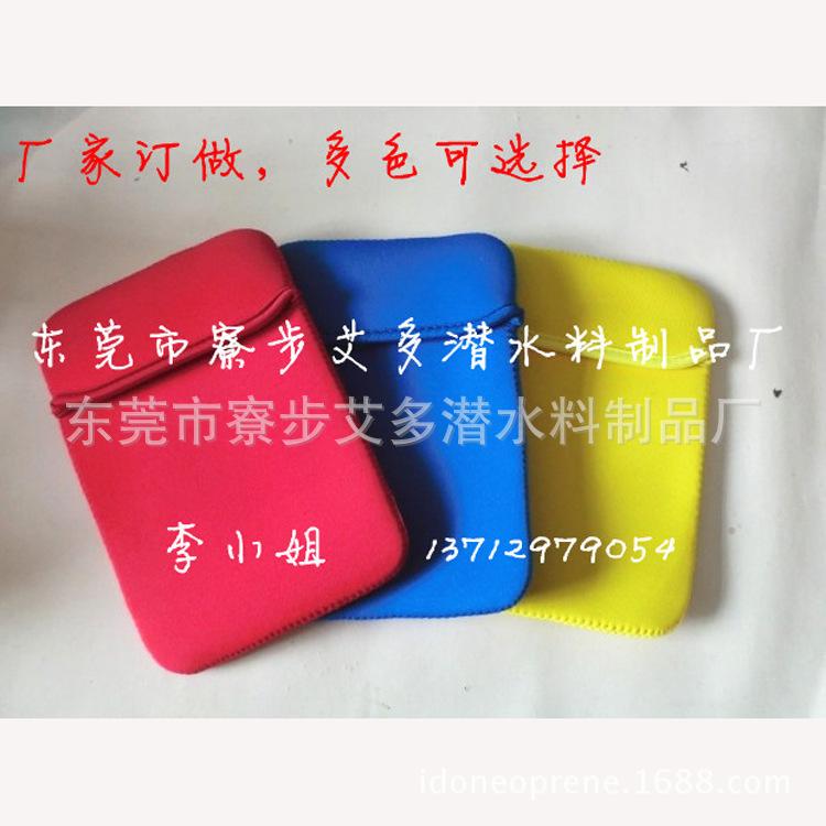 QQ图片20140303152711_副本3