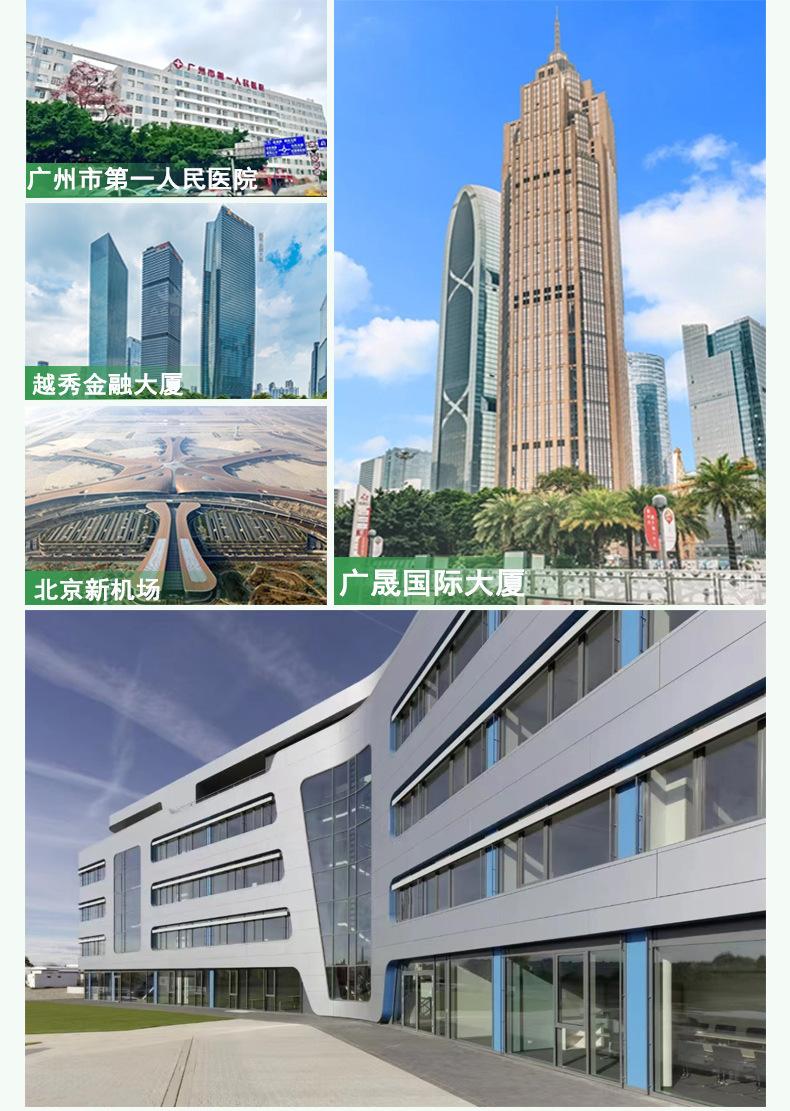 瓦楞铝板详情页-_14.jpg