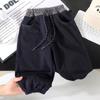 Nuevos Pantalones de Mezclilla Suave para Hombre y Mujer de Primavera y Otoño, Cintura Elástica, Jeans Versátiles de Moda Scimitar, Elegantes Pantalones Jogger Sueltos